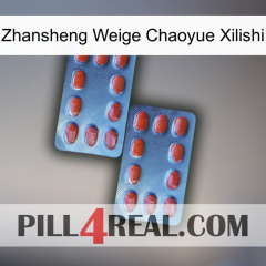 Zhansheng Weige Chaoyue Xilishi 05